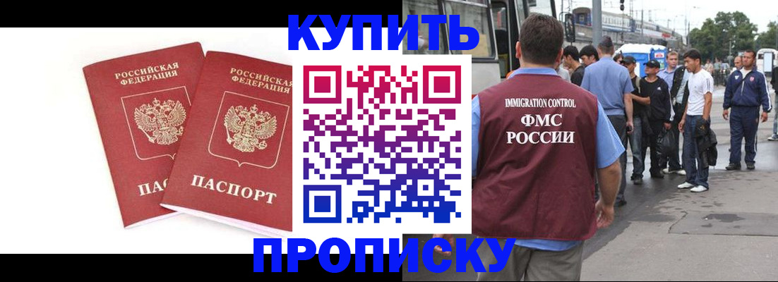 форма 3 в Миллерово